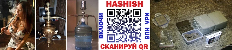 Alpha PVP Курск