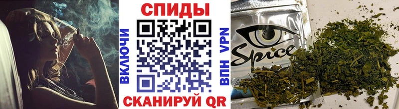 Бутират буратино  сайты даркнета клад  Курск 
