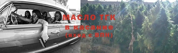 не бодяженный Верхнеуральск