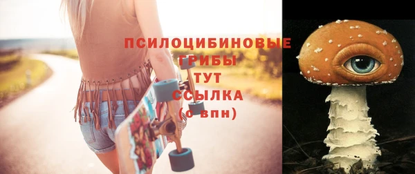 меф Верея