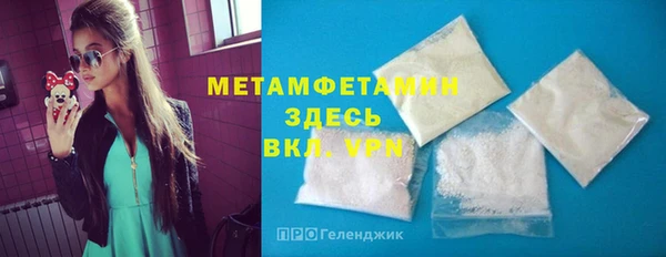 не бодяженный Верхнеуральск