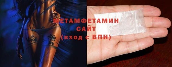 не бодяженный Верхнеуральск