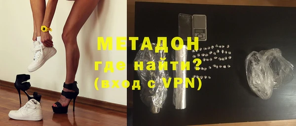 индика Бугульма