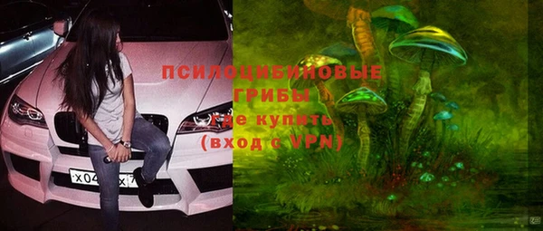 меф Верея