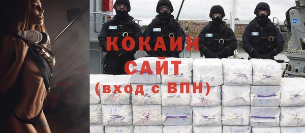 не бодяженный Верхнеуральск