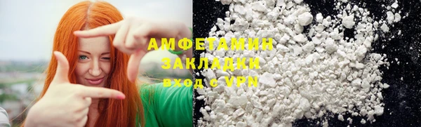 не бодяженный Верхнеуральск