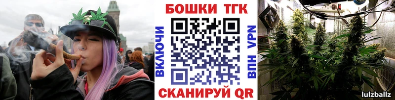 Марихуана Amnesia Курск